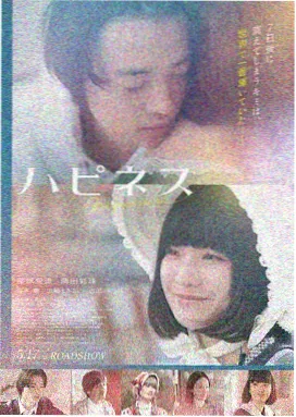 满江红 视频观看