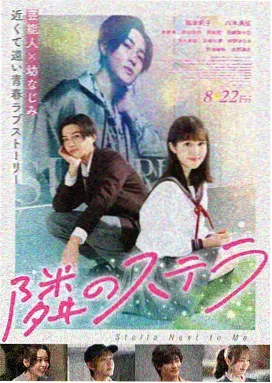 阿甘正传 视频观看