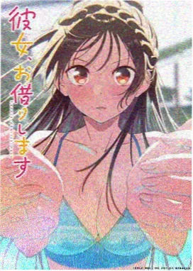 咒术回战 视频观看