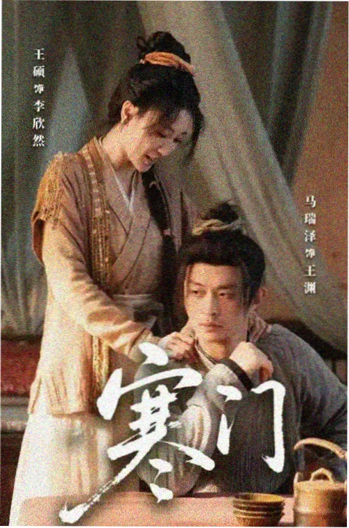 诺兰导演风格解析