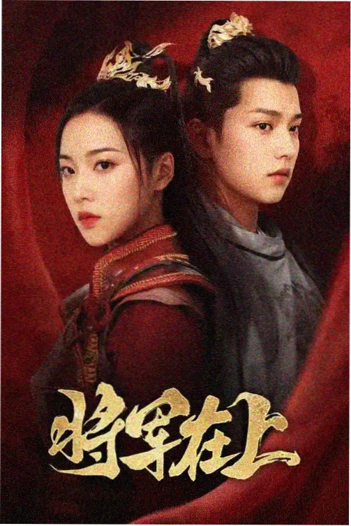 动漫电影票房榜